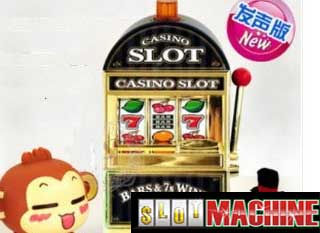 Piggy-Bank-slot-machine